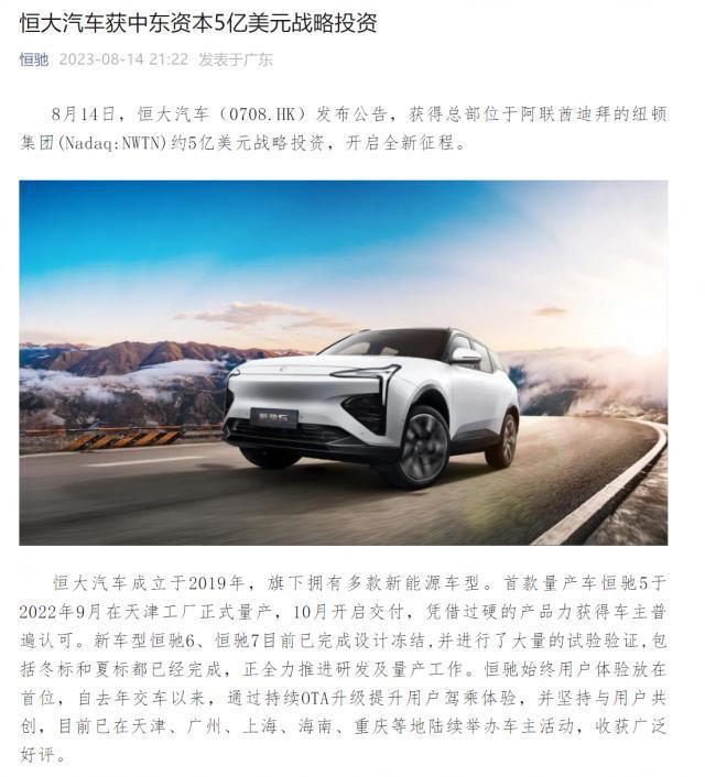 199 元，雷神十合一拓展坞开启预售：兼容苹果 M1 / M2 芯片