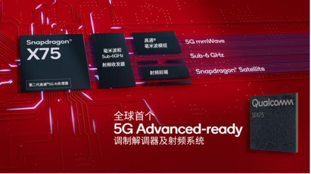 5G下载速度创世界新纪录，只是为了下载电影快10秒？