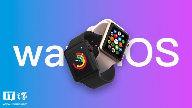 苹果 watchOS 9.6.1 正式发布