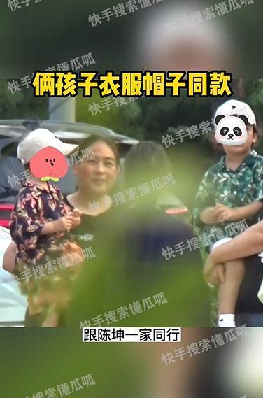 陈坤被曝疑似又有俩儿子 带小男孩逛商场拍全家福
