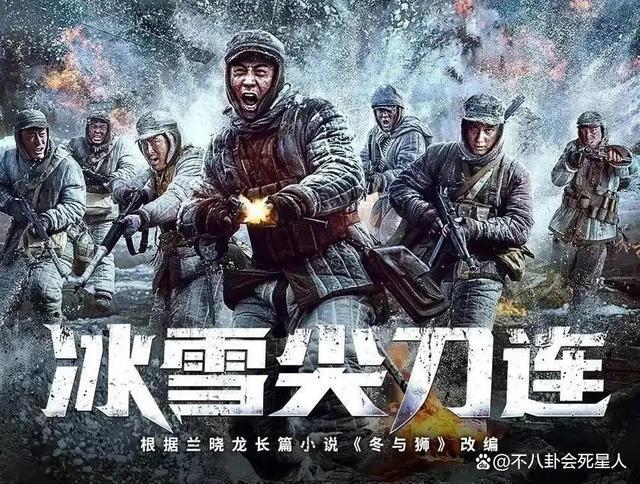 从杜淳到于震，娱乐圈的“戏混子”们，该被扒层皮了