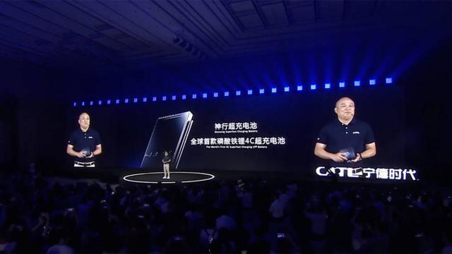 充电 10 分钟，行驶 400 公里！宁德时代发布新电池，以后充电和加油一样快