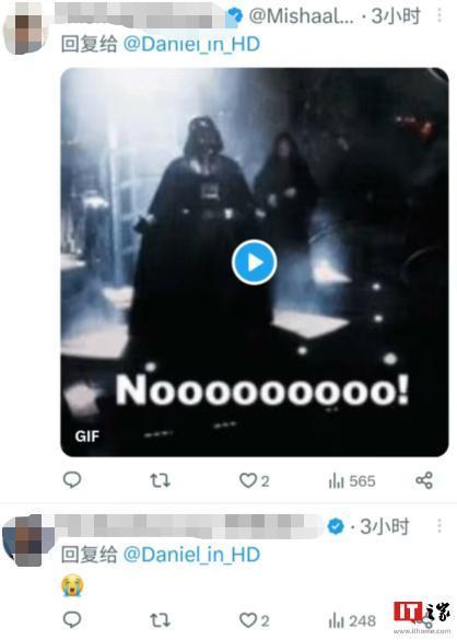 小米发言人确认 MIX Fold 3 折叠屏手机不会在海外上市