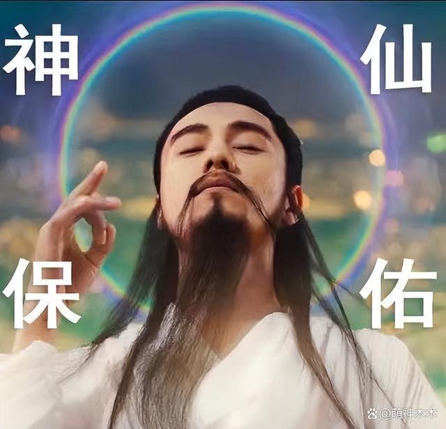 陈坤发文否认有俩儿子，称是亲戚的孩子，狗仔也帮忙澄清