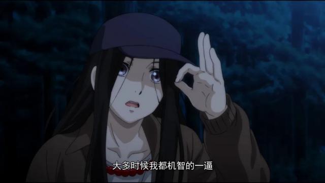 开播4集就叫停，它到底触了什么线？