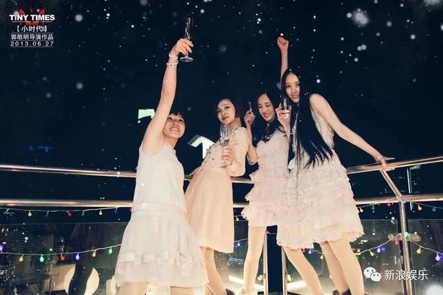 十年前，没想过她会翻身