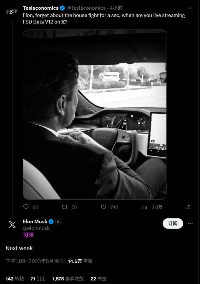 得益于 AI 训练浪潮，外媒称英伟达今年将出货 55 万块 H100 GPU