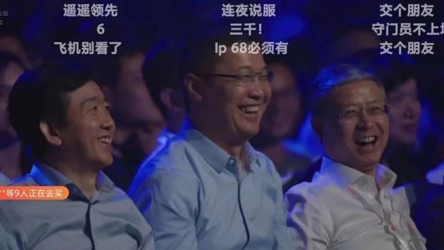 雷军笑醒！刚刚发布的一加Ace2Pro，没“杀”过红米？