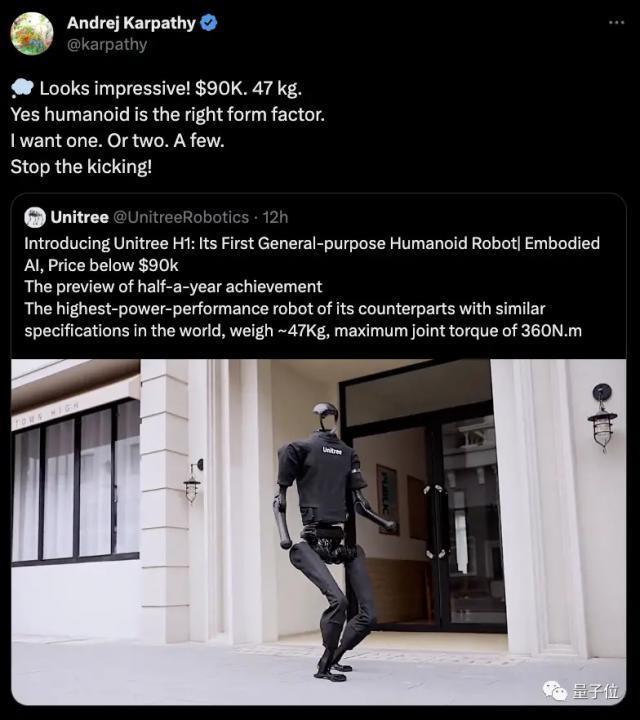 中国人形机器人火到国外！不惧偷袭还带闪