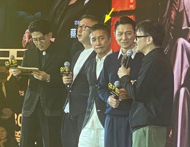 梁朝伟刘嘉玲情断风波升级！两人无交流表情尴尬暴露关系