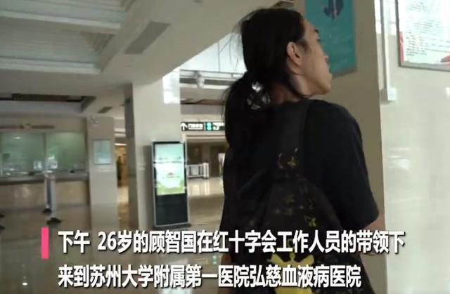 艺术回归生活！《我不是药神》中的白血病少年做骨髓捐献