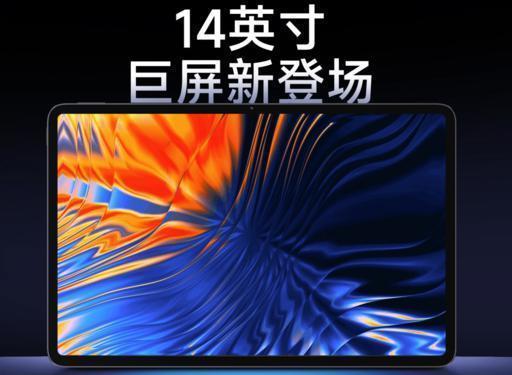 大众点评“一号位”俞建林离职，美团张川代管