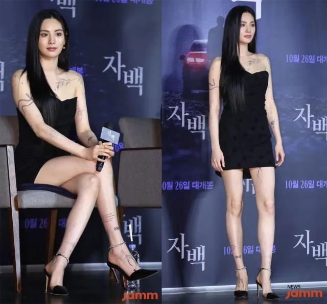 突然纹了全身纹身、又洗掉…曾经的世界第一美女终于吐露心声