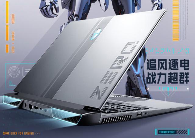 雷神全新ZERO幻影游戏本8月22日开售：i7 13650HX RTX4060