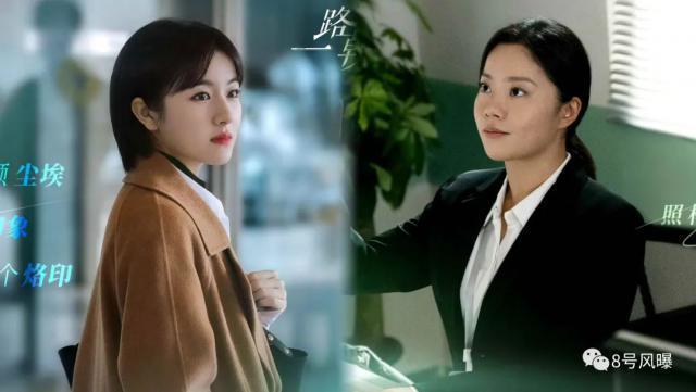 这剧的感情戏各种一言难尽……