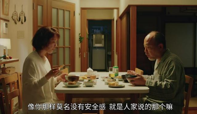 导演你没事吧，这是哪门子的喜剧片？