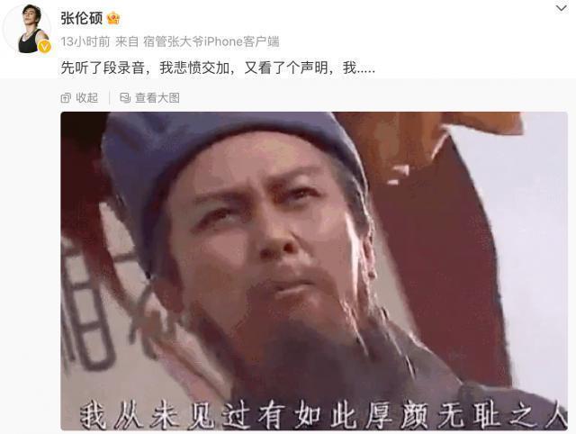 李玟是被谁推下去的