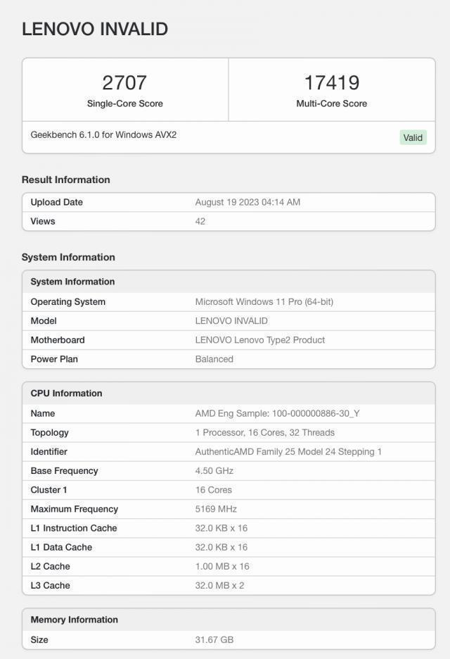 美国半导体产业效仿中国“大政府”策略，真的有效吗？