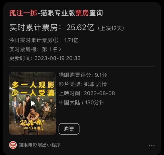 再美的荷官，也掩饰不了缅北的凶残