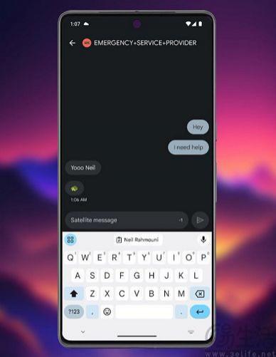 相关爆料显示，Android 14原生支持卫星通信功能