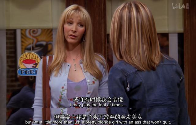 你最爱的女孩60岁了，她还和过去一样酷