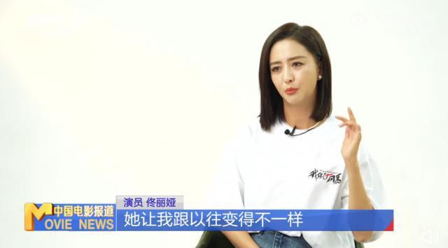 她不当女神了，这次演技真的炸