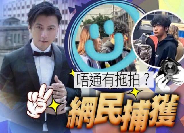 曝谢霆锋长子疑情窦初开，携异性澳洲逛街，女方正面照曝光