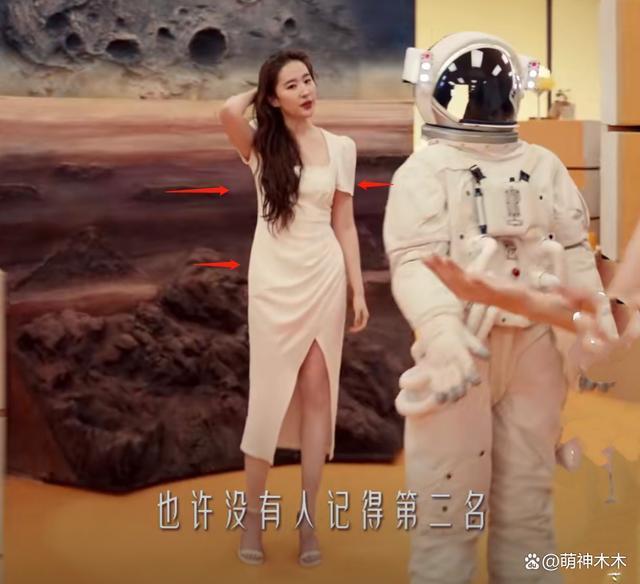 刘亦菲最新广告被嘲面部浮肿牙齿抢镜，陷入85花同款处境