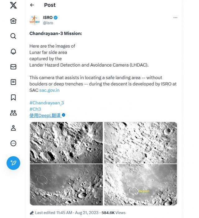 印度空间研究组织公布“月船三号”拍摄月球表面图像