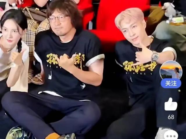 “叛徒”王传君