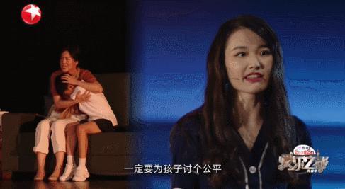 贵圈“隐秘的角落”里，她们终于被看到