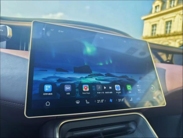 车机变“平板”，阿维塔终是向华为“妥协”