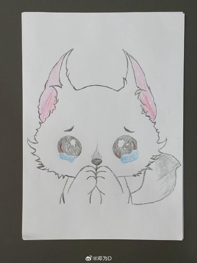 邓为给粉丝分享手绘小狐狸 提前告别《长相思》涂山璟