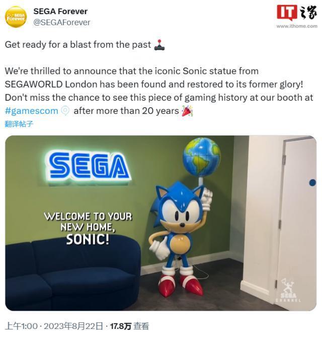 特斯拉失去 17 年老将，动力总成副总裁离职