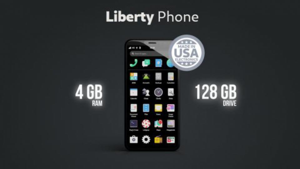 16000 块的纯血美国手机，包括血统全是乐子。