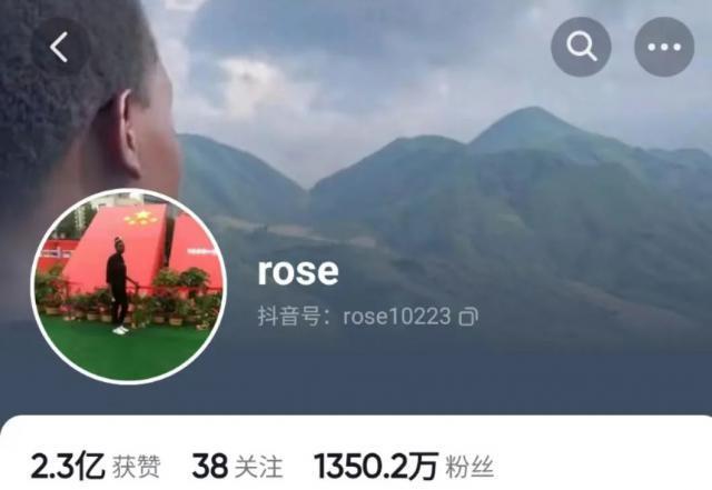 远嫁中国的“非洲李子柒”，赢麻了