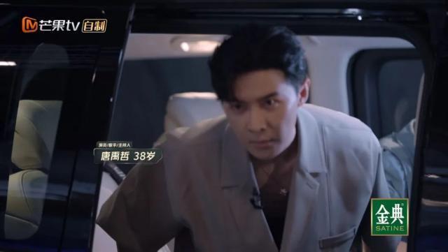 果然，他也出来捞钱了