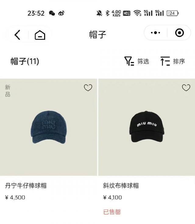 蔡徐坤晒与YG制作人合影 粉丝欢喜引路人网友不满