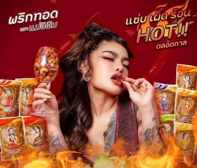 抖音带货火到海外，已有人月入百万