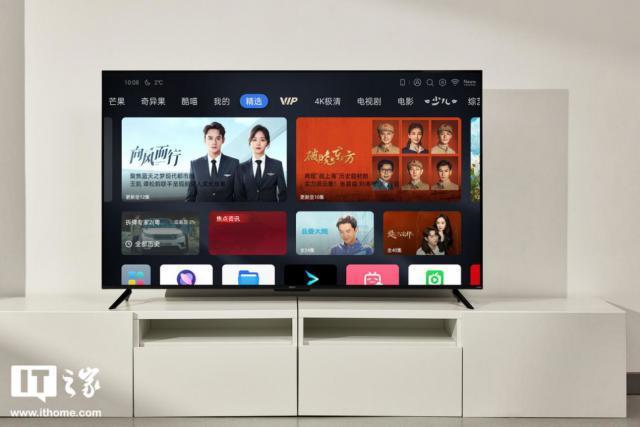 TrendForce：电视面板涨价，品牌厂商 Q3 开始濒临亏损边缘