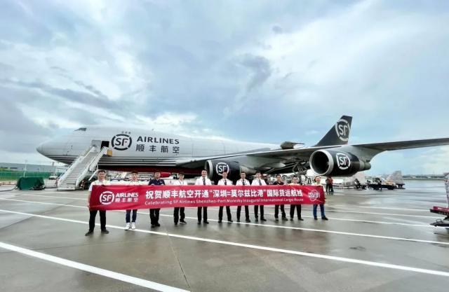 顺丰向国际物流巨头迈进了一步