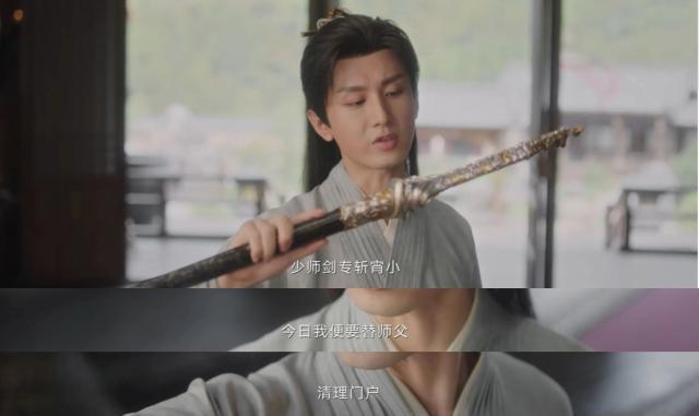 都在传，他和他是今年最好武侠