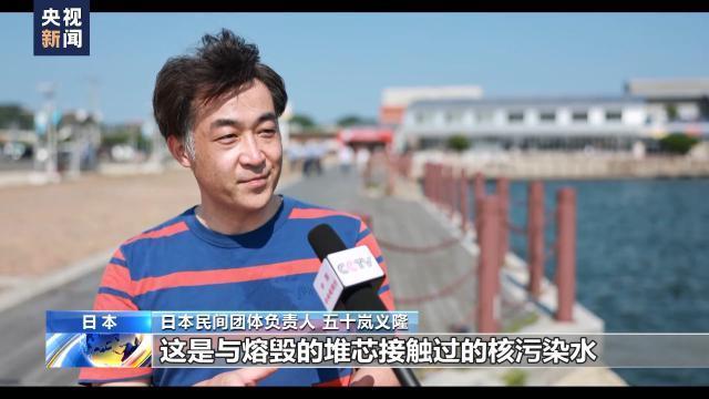 日本核污染水排海后，进口海鲜还能吃吗？