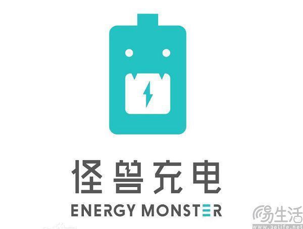 怪兽充电扭亏为盈，共享充电宝赛道的转折点将至