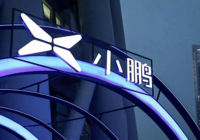 小鹏生死战：靠G6一搏，但交付还有万重山