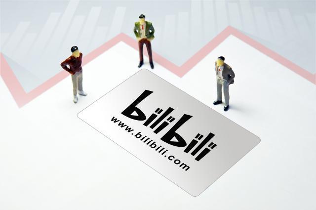 B站电商，赚钱养UP主