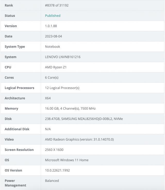联想拯救者 Go 掌机现身：AMD Z1 Extreme   8 英寸 2.5K 屏