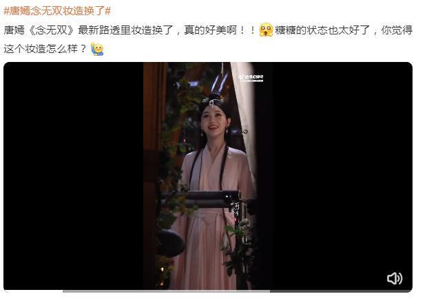 卧槽，连他也塌房了？