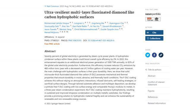 研究人员开发新型“冷凝涂层”，每年可减少4.6亿吨二氧化碳排放