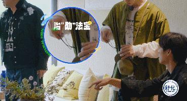 怎么请来沈腾，还是这么难看啊！